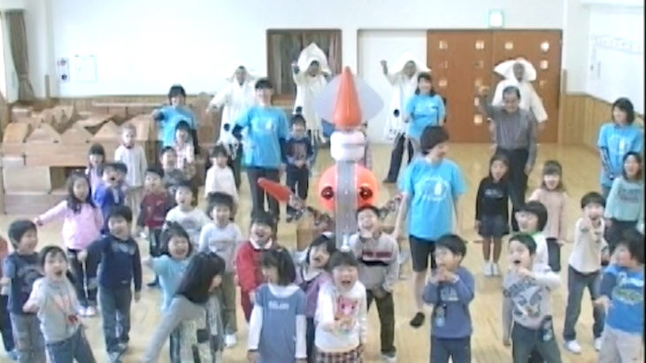 ご当地健康体操１３ 「函館いか踊り体操」北海道函館市